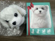 Electronic Robot Dog Plush Toy